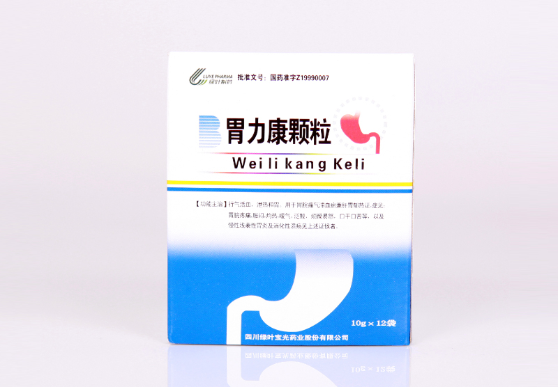 胃力康颗粒说明书下载