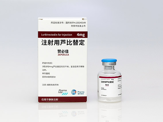 glutathione injection fda approval Glutathione IV Therapy: What You Need to Know main image 1